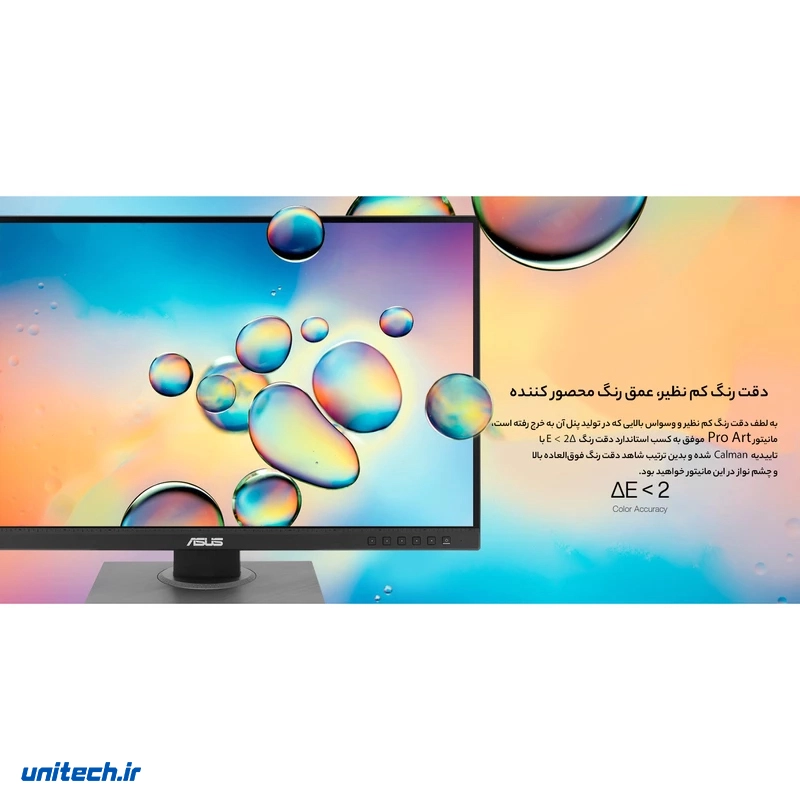 مانیتورطراحیایسوسمدلProArtDisplayPA278QVسایز27اینچ (12)